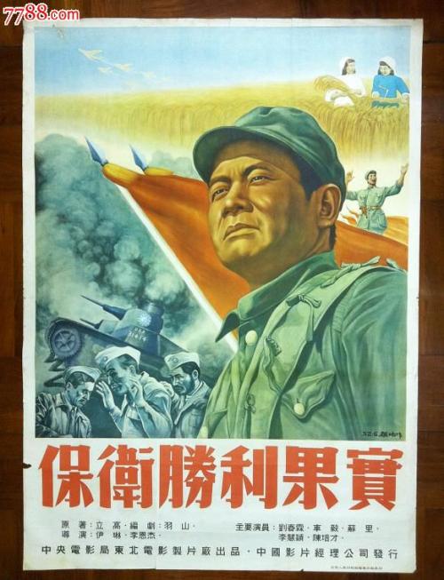 高仿lv男包多少钱